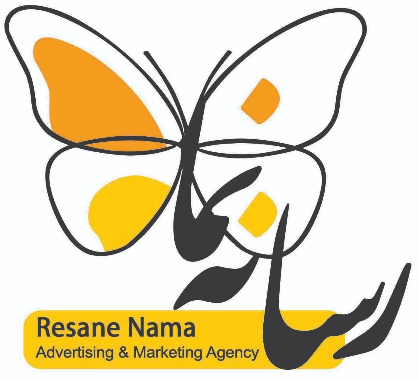 کانون تبلیغاتی رسانه نما