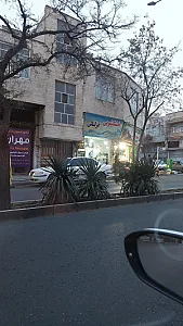 خشکشویی پاکساران