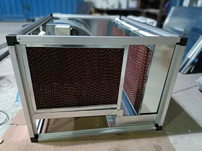 مرکز تاسیسات و خدمات تعادل دما
