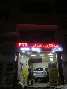 رنگ اتومبیل حمید