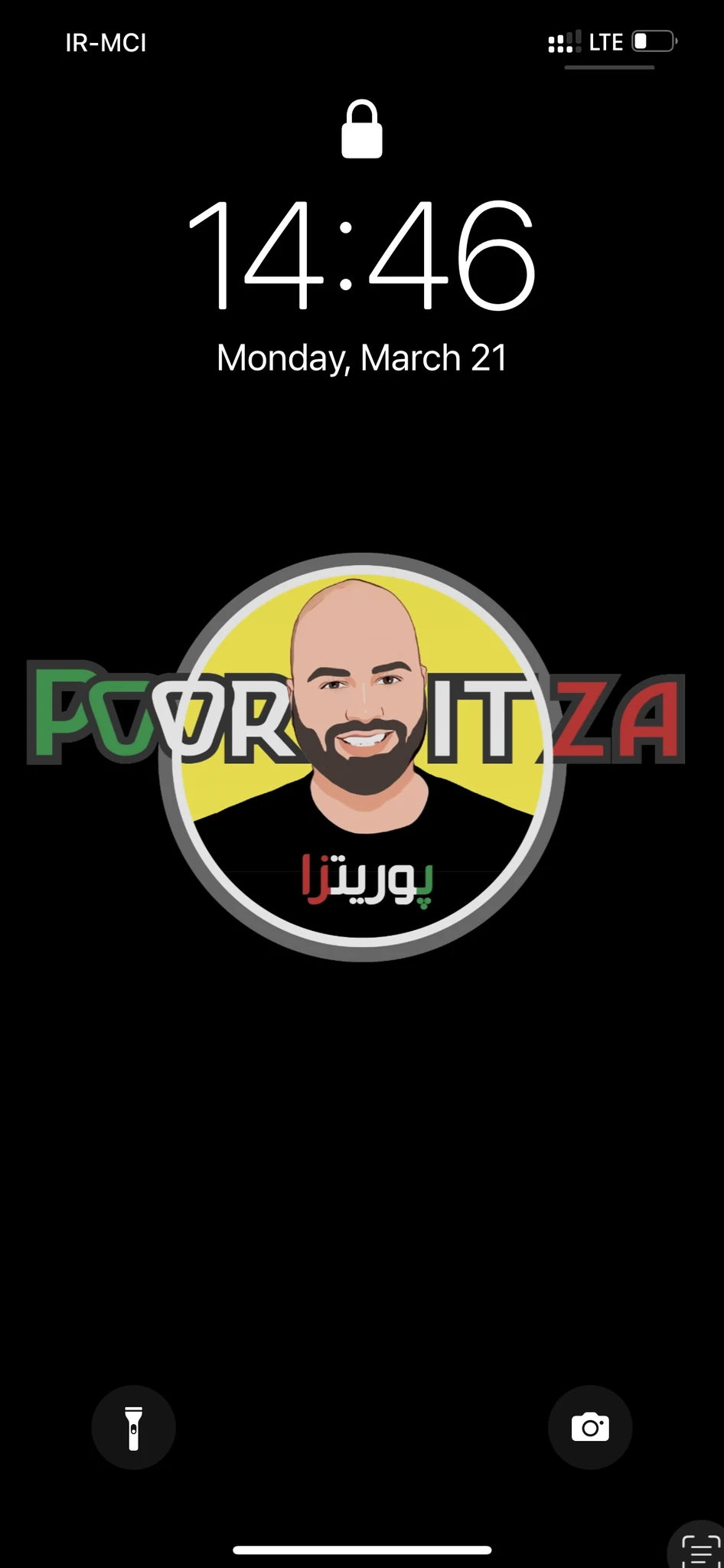 پیتزا پوریتزا - تصویر 5