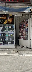 موبایل سیگنال