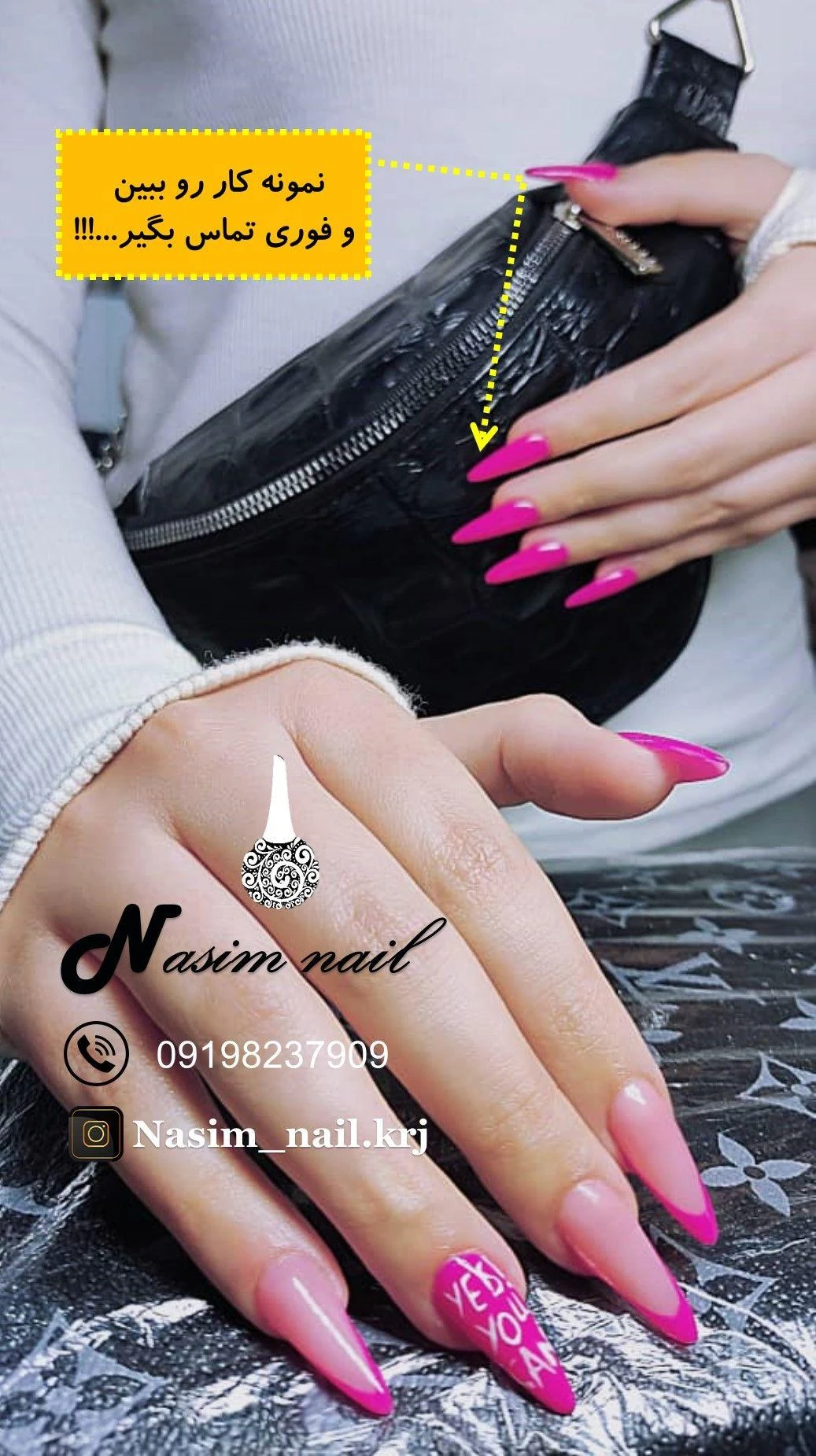 کاشت ناخن نسیم نیل - کاشت ناخن در کرج