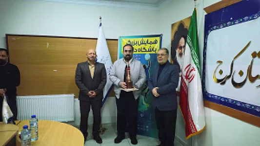 باشگاه والیبال ققنوس