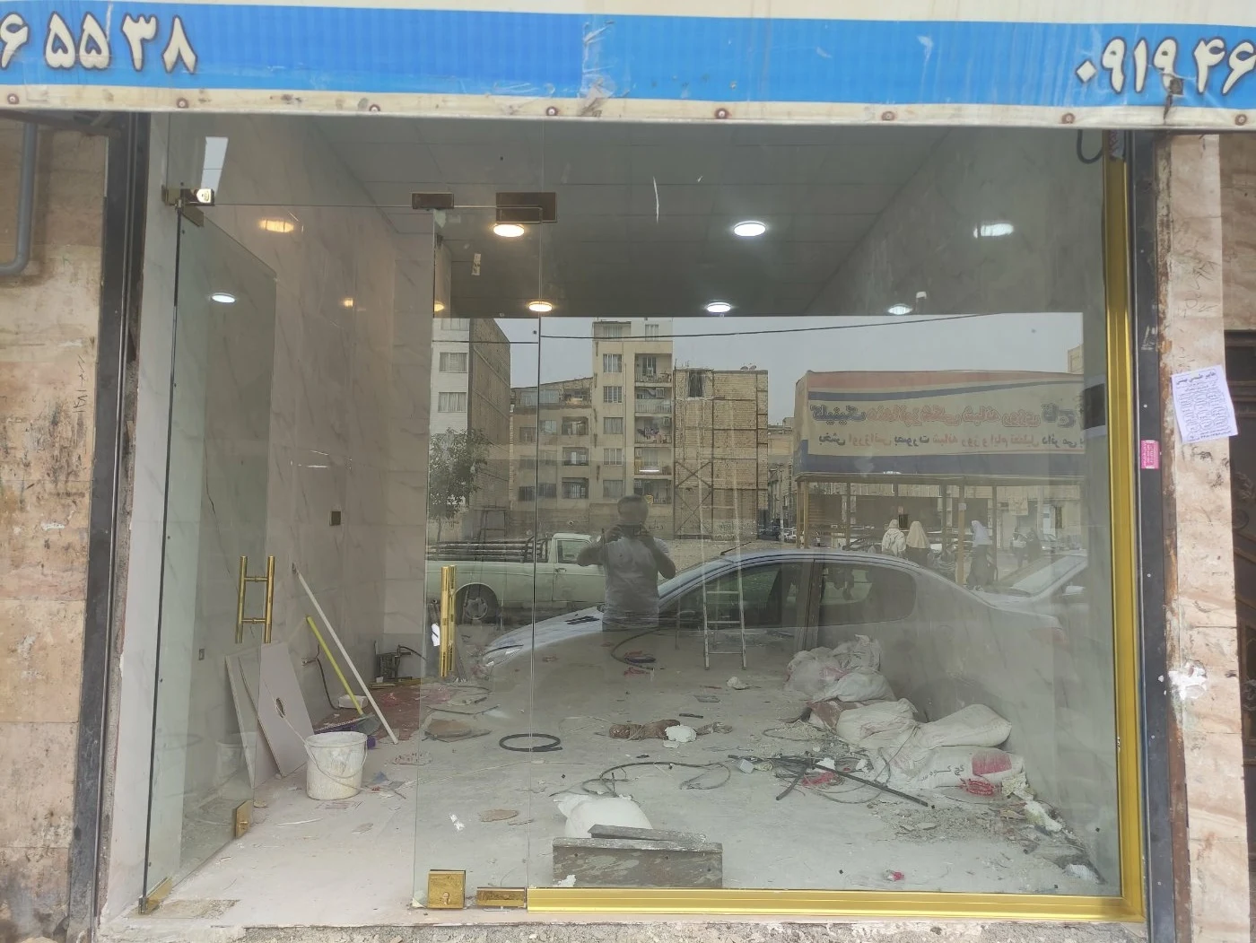 رضا طاعت گهر