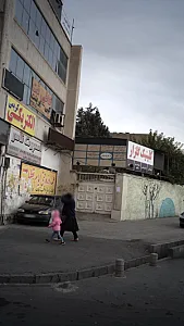 مشاوره دکوراسیون