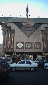 مجموعه تالارهای ۶۶ المهدی