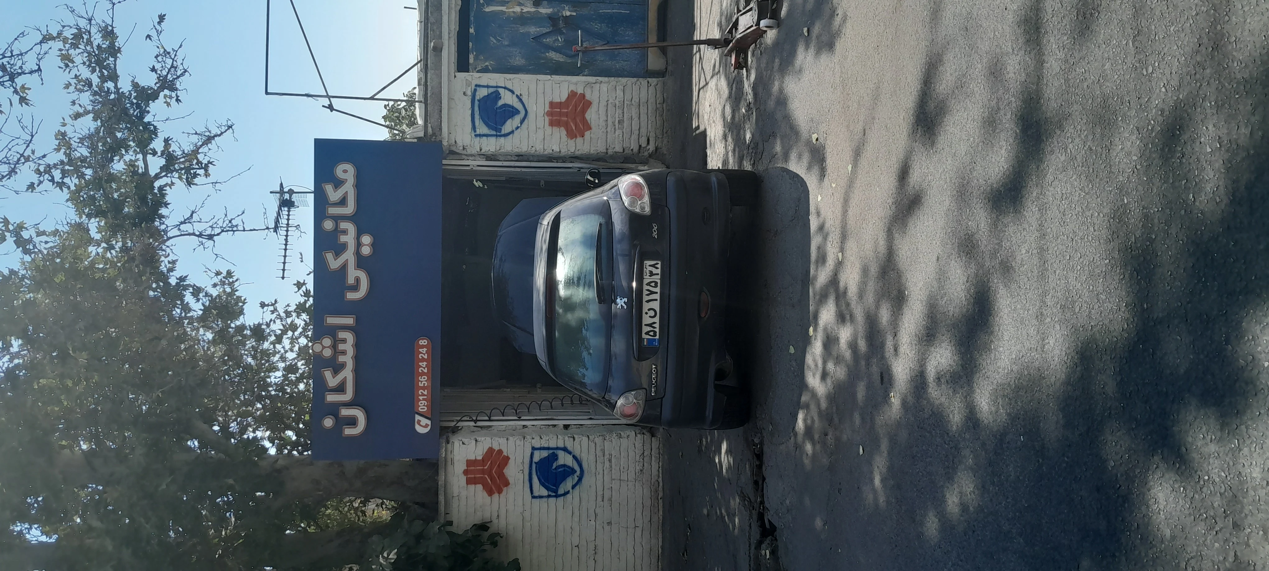 مکانیکی اشکان