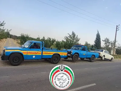 امدادخودروکانون جهانگردی
