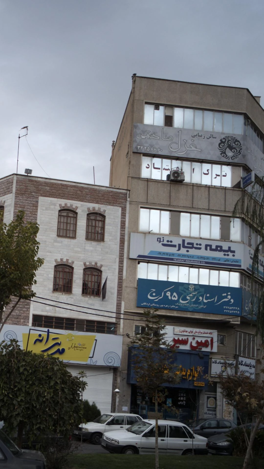 سالن زیبایی غزل صادقی - آرایشگاه زنانه در کرج