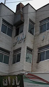 دفتر تالار پذیرایی اسلامی