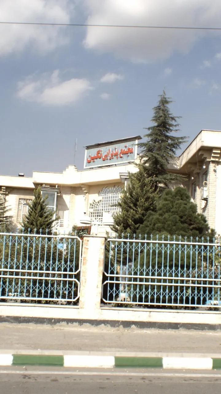مجتمع پذیرایی نگین - تصویر 2