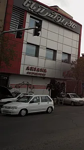 تالار لوکس آریانا