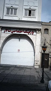 پارکینگ اختصاصی تالار