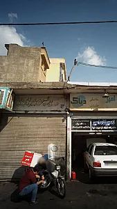 اگزوزسازی و جوشکاری امام رضا