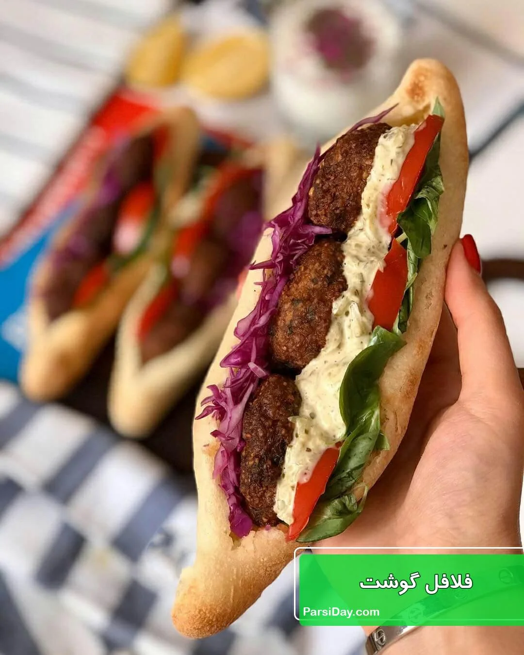 حلیم و فست فود لبخند