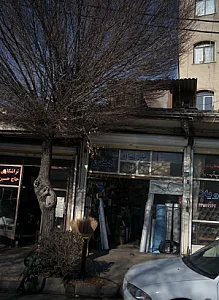 فروشگاه ابزار یراق علی کاوه آهنگری
