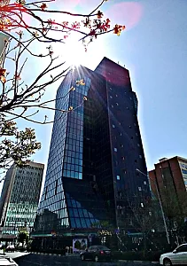 بانک تجارت شعبه مرکزی