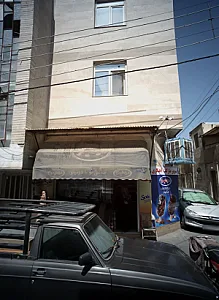 سوپر مارکت آهنگری
