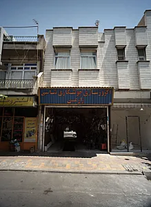 اگزوز سازی جوشکاری شاسی زارعی