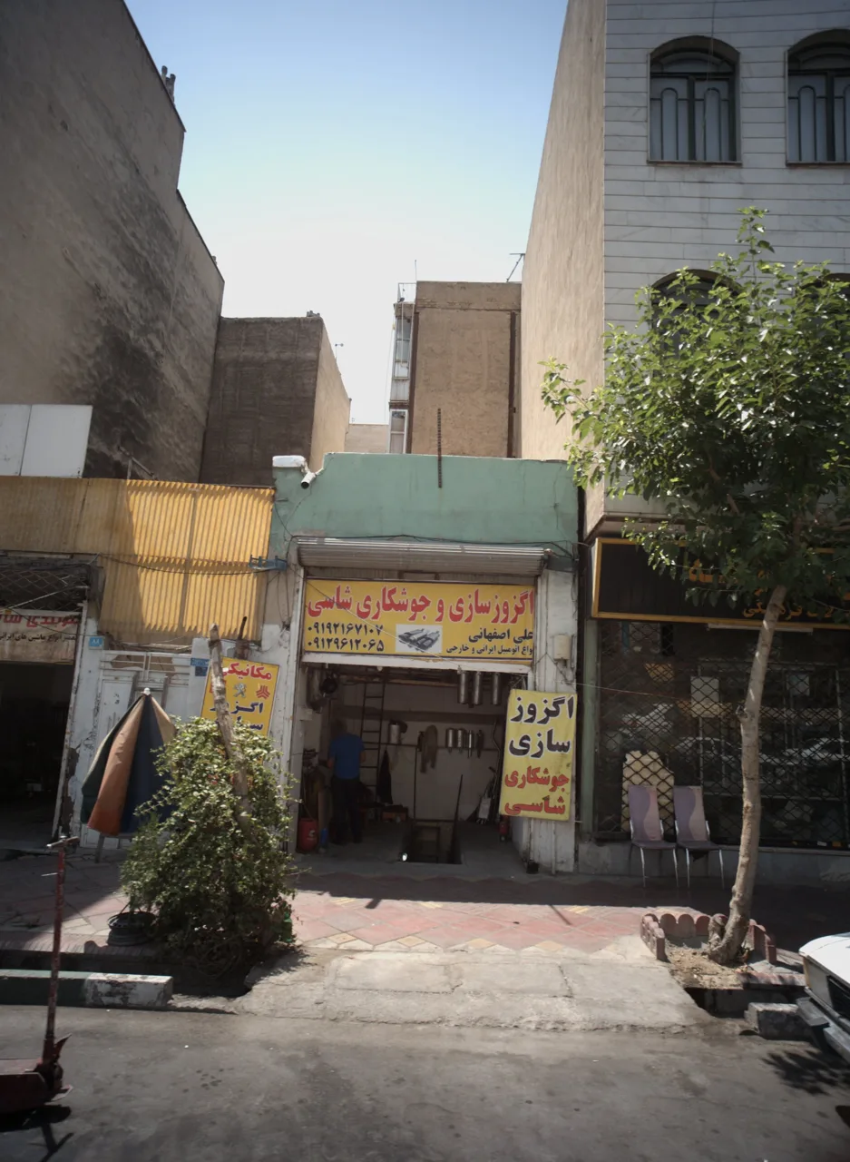 اگزوز سازی و جوشکاری شاسی - تصویر 2