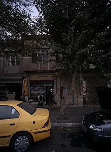 سپر سازی و جوشکاری پلاستیک سید فاطمی