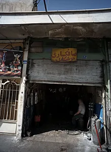 صافکاری جوشکاری