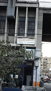 جوشکاری و بازسازی سیلندر و سر سیلندر