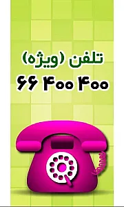 بانک کتاب مارکا