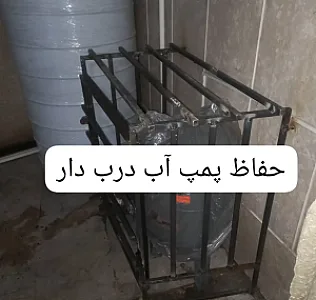 انبار آهنگری جوشکاری مشهدی علی اصغر