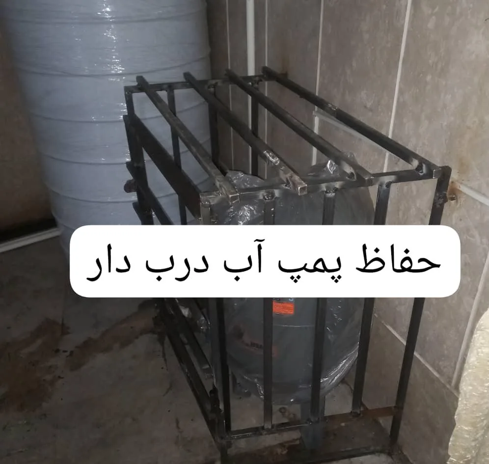 انبار آهنگری جوشکاری مشهدی علی اصغر
