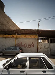 اگزوز سازی و جوشکاری شاسی