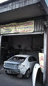 صافکاری سپرسازی و جوشکاری
