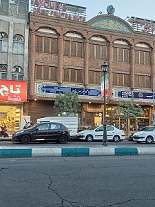 کتاب‌فروشی نور