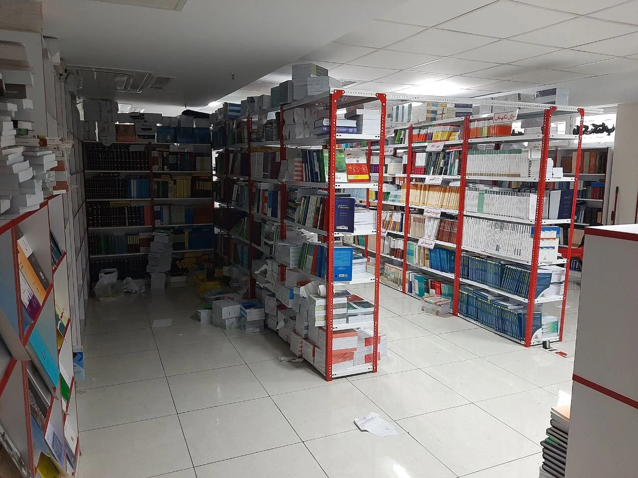 کتابفروشی حقوقی دادبازار - تصویر 2