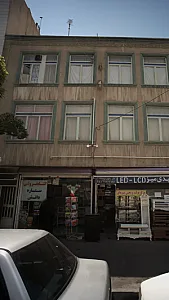 کتاب‌فروشی ستاره دانش