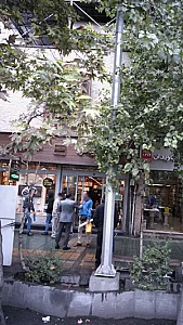 کتاب‌فروشی جاویدان