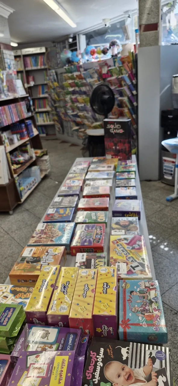 فروشگاه کتاب و خانه کودک آفتاب - تصویر 3