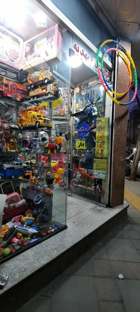 کتاب و لوازم التحریر مهدیه - تصویر 3