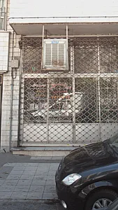 فروشگاه کتاب محمدحسین
