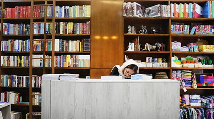 کتابفروشی کتاب‌شار