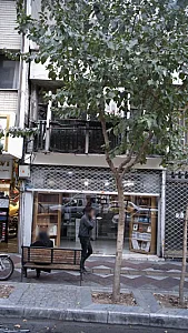 کتاب‌فروشی