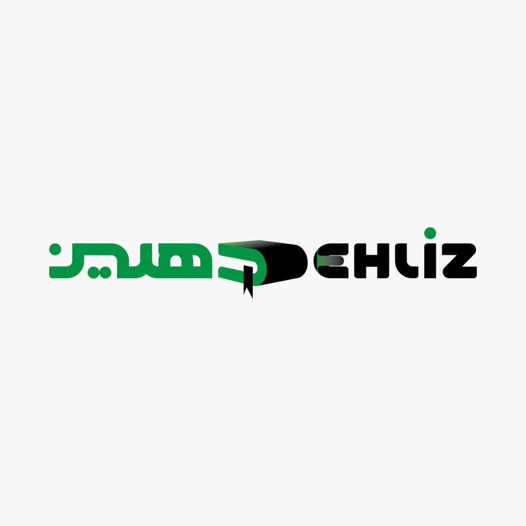 کتاب فروشی دهلیزبوک - تصویر 3