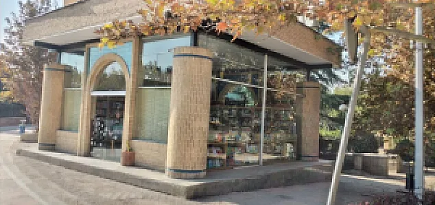 کتاب فروشی گفتگو