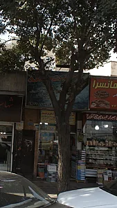 کتاب‌فروشی جمعه