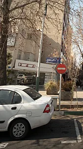 کتاب‌فروشی دید
