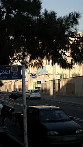 دبستان پسرانه شهید احمد چراغی