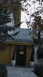 دبستان پسرانه سهراب سپهری