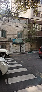 دبستان پسرانه غیردولتی دکتر حسابی