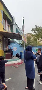 مدرسه ابتدایی پسرانه جوادلائمه